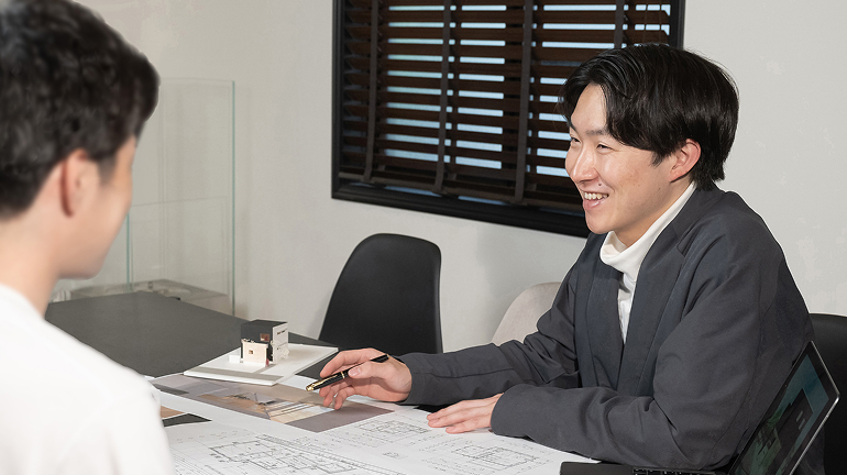 家づくり設計を大切にする
