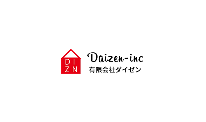 性能の数値はどこで確認できますか？