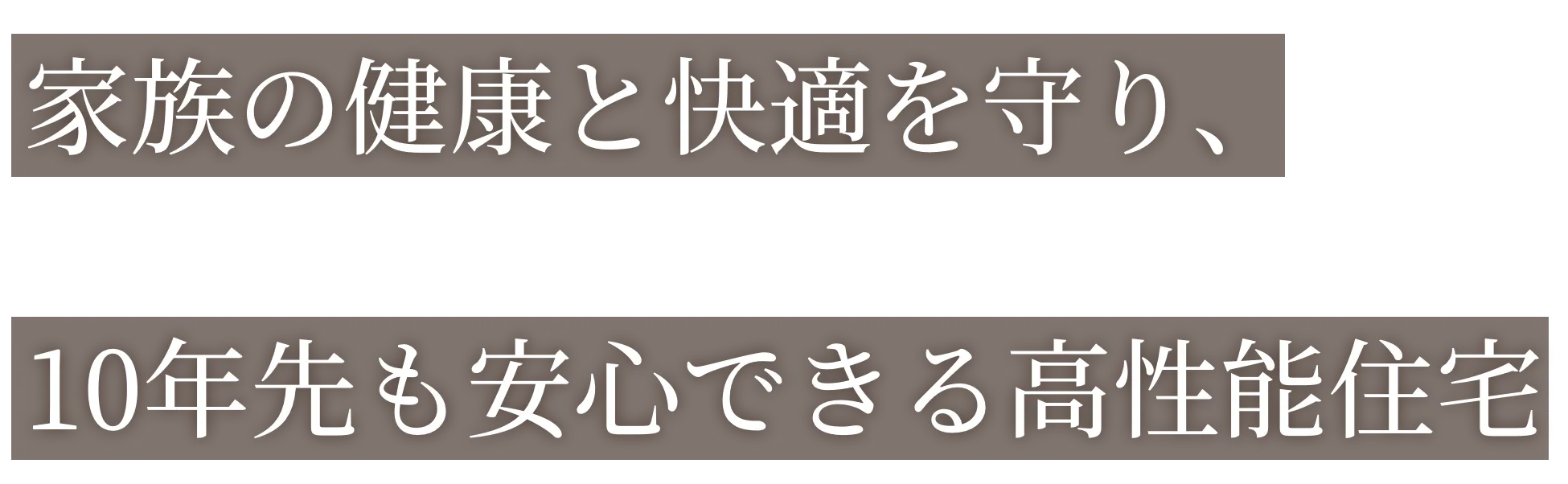 txt