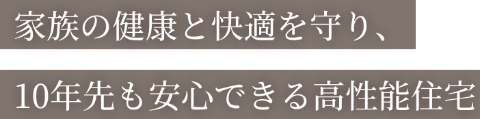 txt